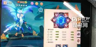 免费高速下载神器，索拉斯塔下载等你来