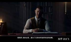 黑相集：为何无单人模式？