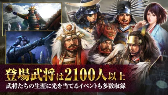 信长野望14：独钟玩家期待的游戏