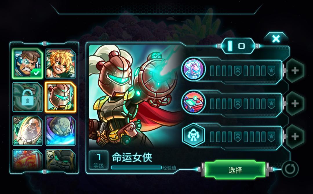 上周末，我被电影8642深深吸引
