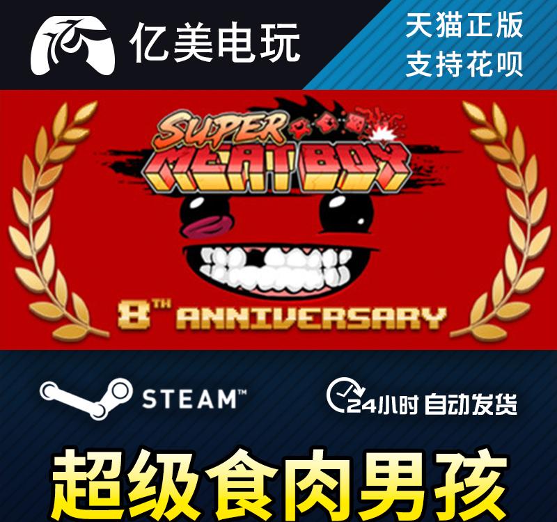 全球首发！超级机器人大战t进口即将上线！