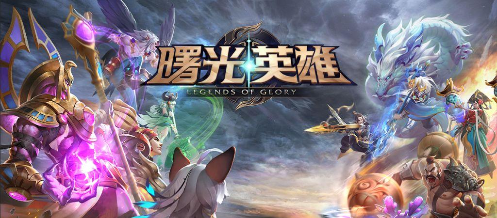 挖掘大航海时代：2023年的前世今生