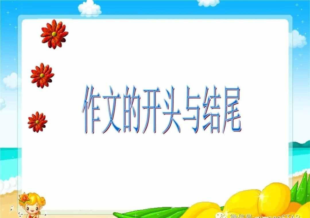 魔界战记5职业选择攻略，狂战士必备！