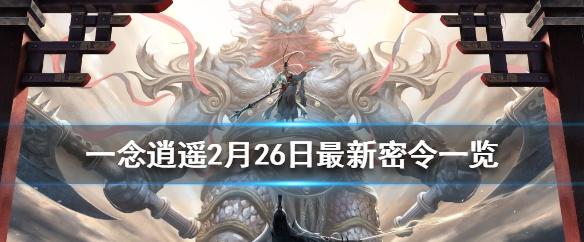 战胜黑暗，赢在“黑暗之魂2”-聊天软件下载站