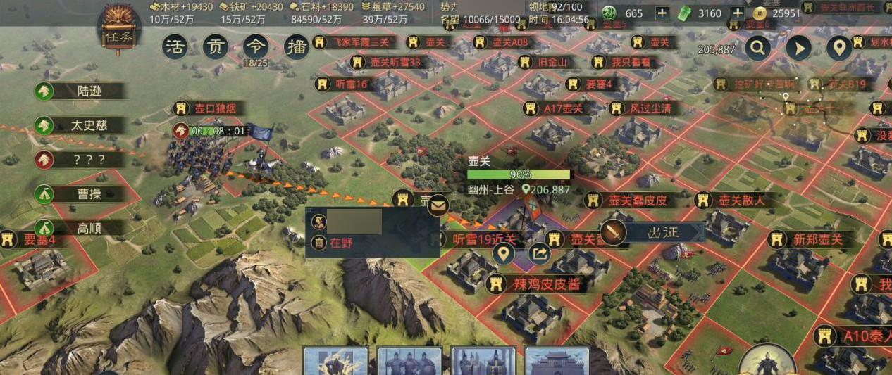 异星工厂：我深刻的游戏体验-聊天软件下载站