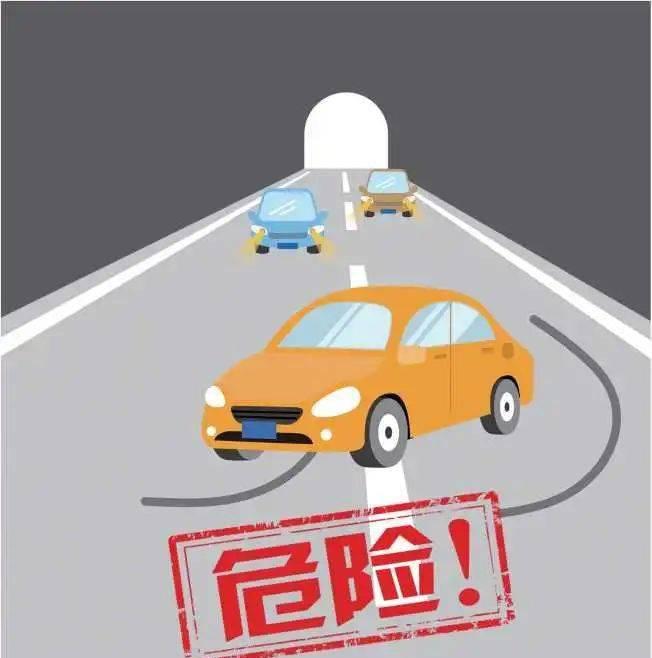 驾车遇突发，游戏练技能-聊天软件下载站