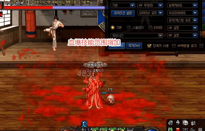 神之刃变态版，哪个平台可玩？