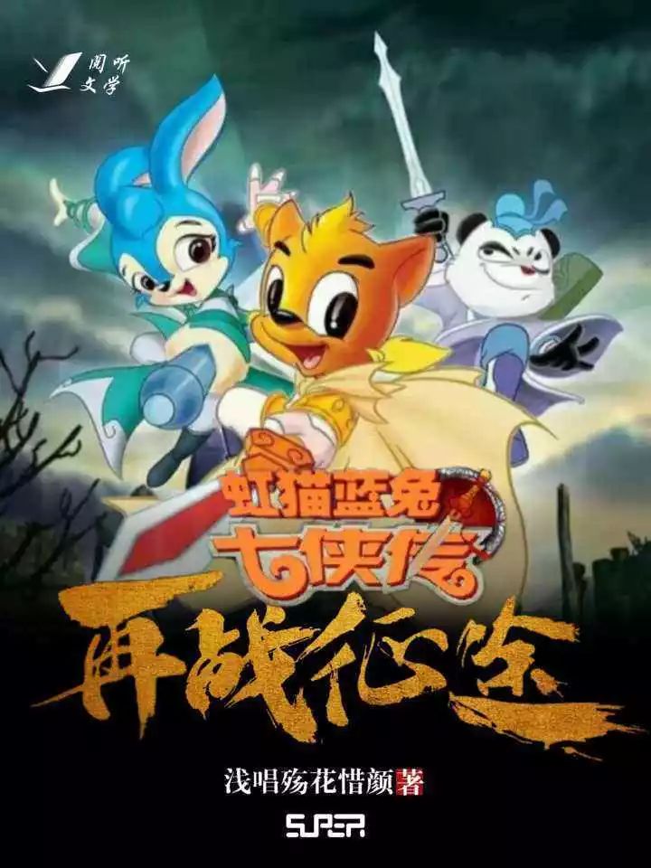 2013年哪些电影好看_2013近期好看电影_2013年有什么好看的动画大电影吗