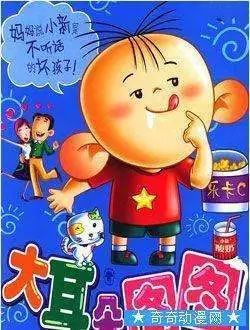 2013近期好看电影_2013年有什么好看的动画大电影吗_2013年哪些电影好看