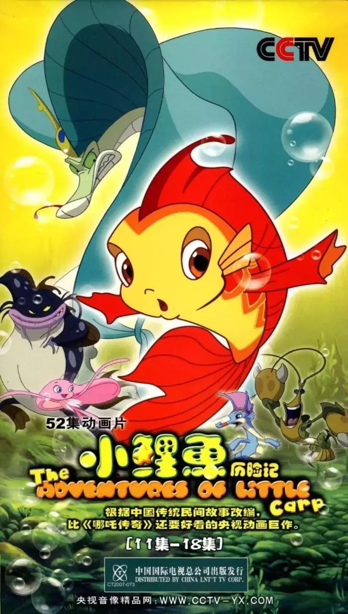 2013近期好看电影_2013年哪些电影好看_2013年有什么好看的动画大电影吗