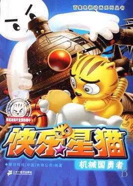 2013近期好看电影_2013年有什么好看的动画大电影吗_2013年哪些电影好看