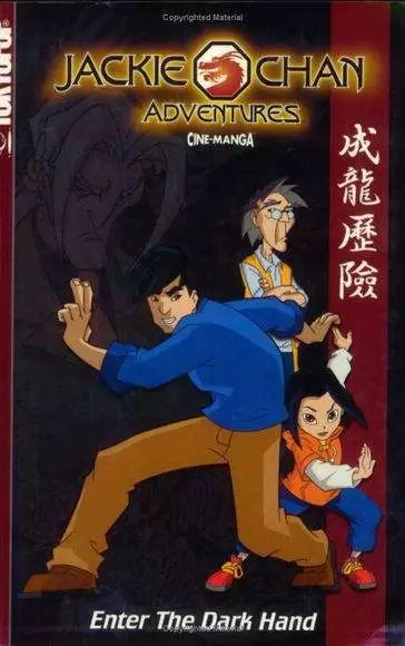 2013年哪些电影好看_2013近期好看电影_2013年有什么好看的动画大电影吗