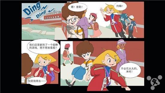 补砖块游戏_补砖块的数学题图_填砖块游戏