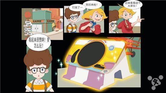 补砖块游戏_填砖块游戏_补砖块的数学题图