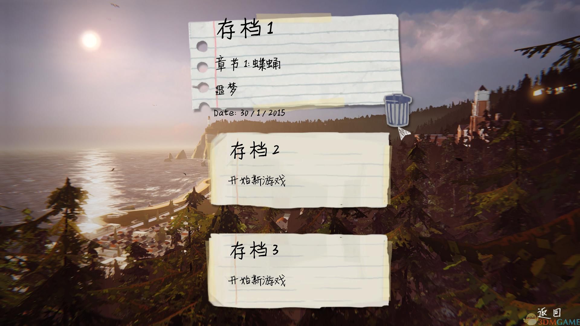 失忆症汉化破解版_失忆症游戏汉化下载_失忆症游戏汉化版免费