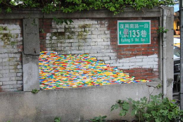 补砖块的数学题图_补砖块游戏得分小技巧_补砖块游戏