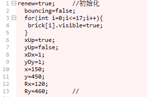 补砖块游戏得分小技巧_补砖块游戏微信在线玩_补砖块游戏