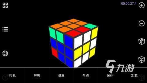 大人玩游戏怎么办_大人玩游戏充值能追回吗_大人玩的游戏