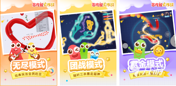 大人玩游戏充值能追回吗_大人玩的游戏_大人玩游戏怎么办