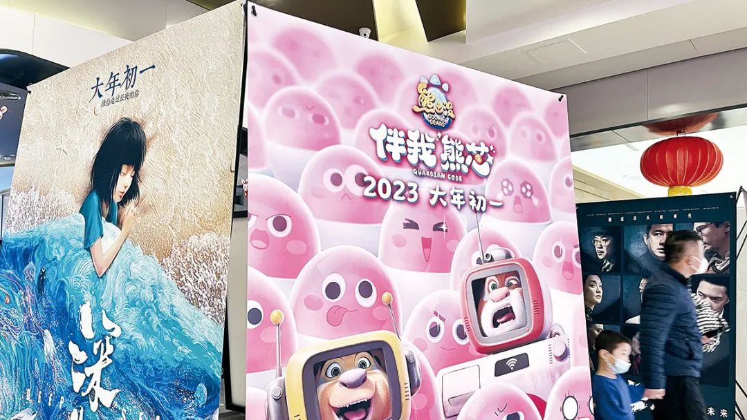2013年动画电影票房_2013近期好看电影_2013年有什么好看的动画大电影吗
