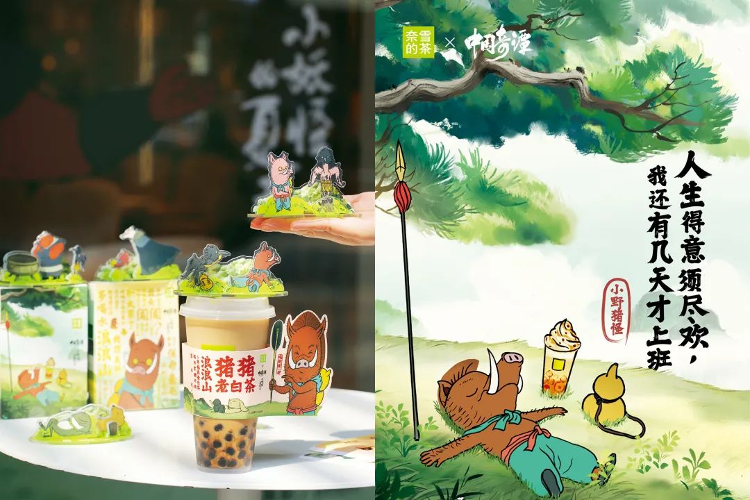 2013年有什么好看的动画大电影吗_2013近期好看电影_2013年动画电影票房