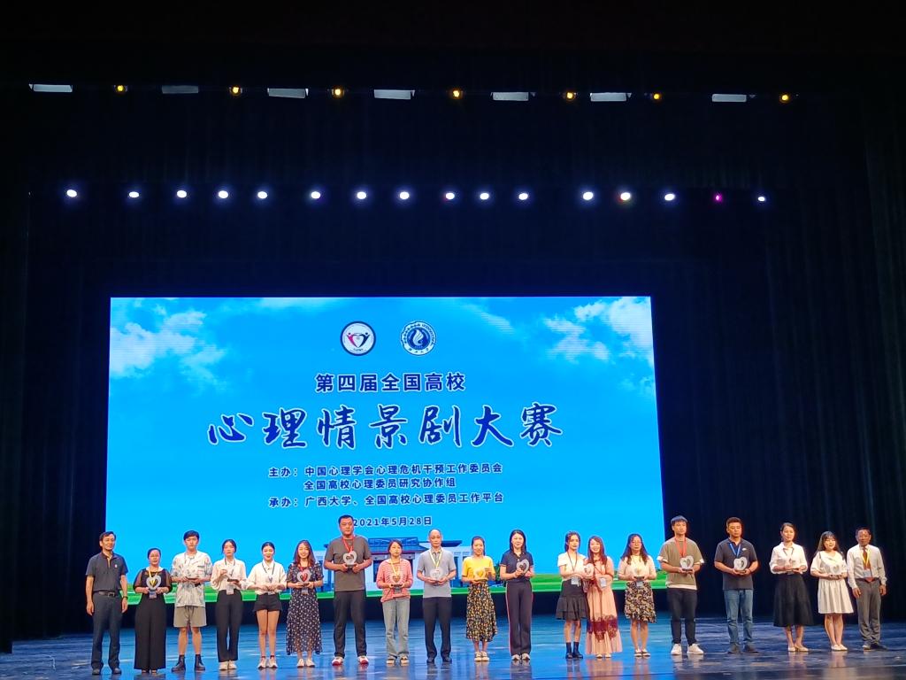 像欺诈游戏的电视剧_类似欺诈游戏的电视_类似欺诈游戏电视剧