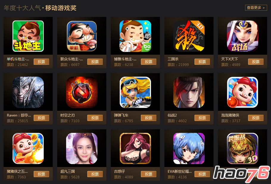 第九大道游戏_武战道游戏破解版_皮皮游戏仙侠道官网