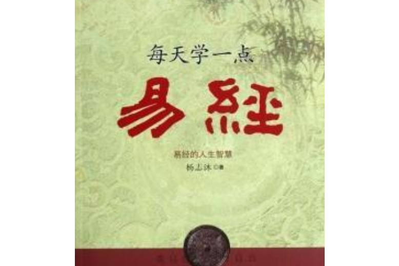 最后生机秘籍_生机是什么游戏_生机秘籍最后一关攻略