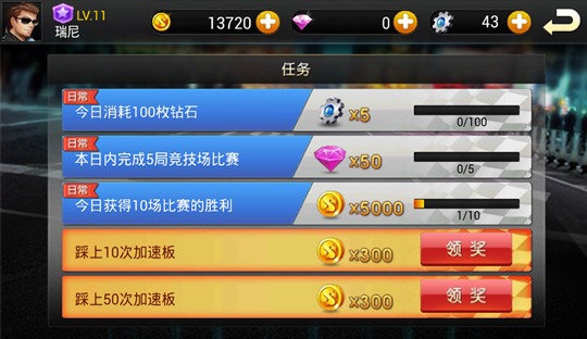 qq飞车cdk兑换码_cdkeyqq飞车兑换码_飞车的兑换码