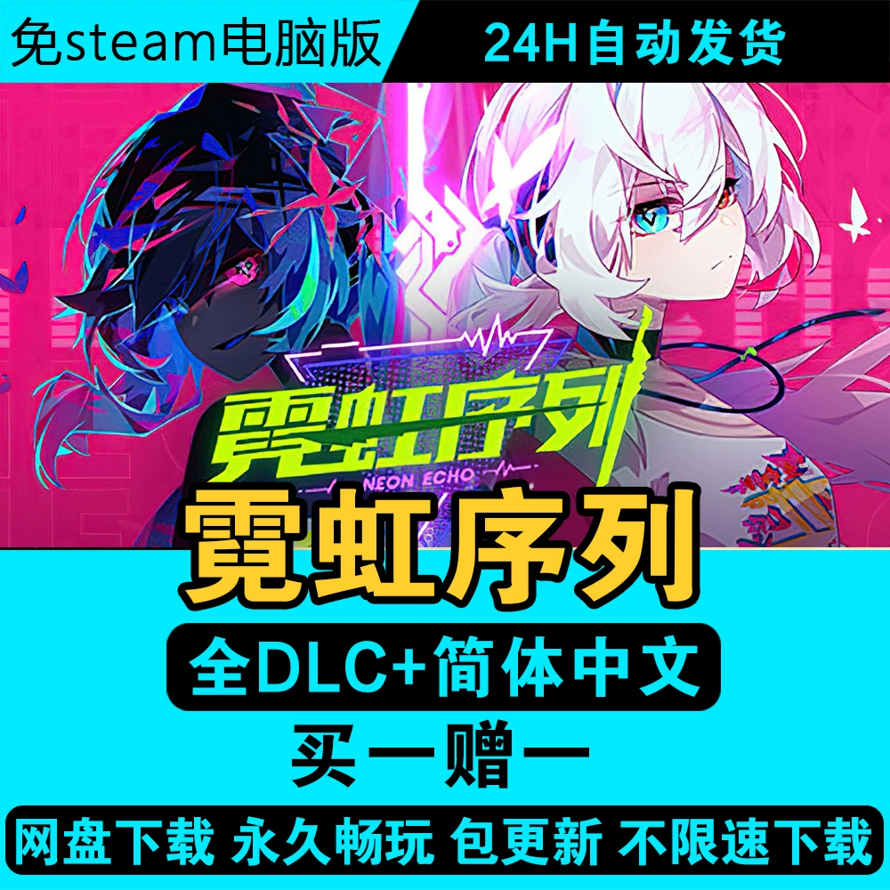 古剑奇谭游戏序列号_古剑奇谭列传_古剑奇谭1序列号