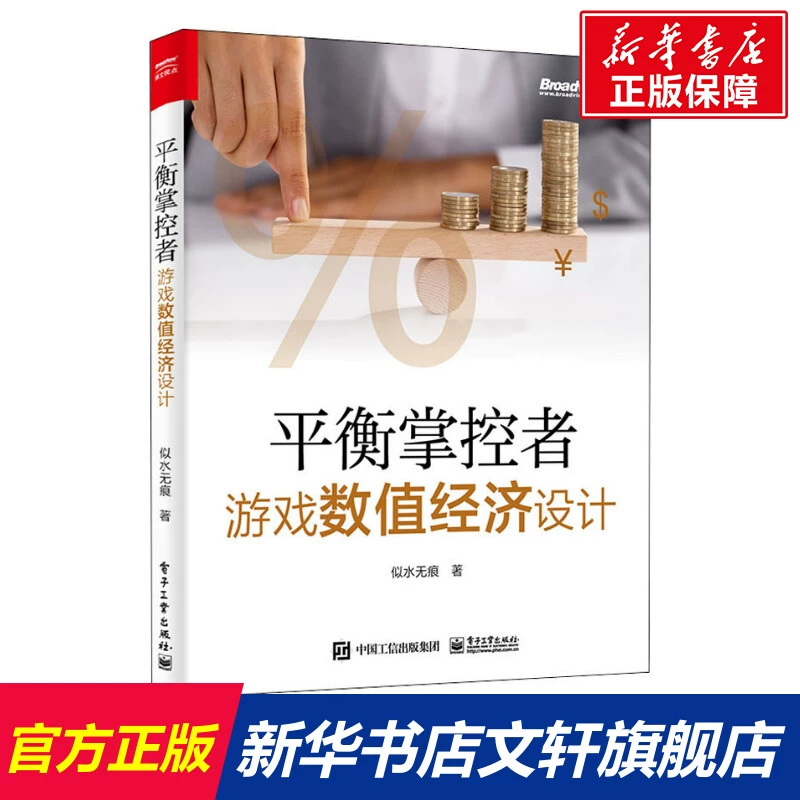 作弊游戏菜单破解版大全_918游戏作弊_作弊游戏盒子