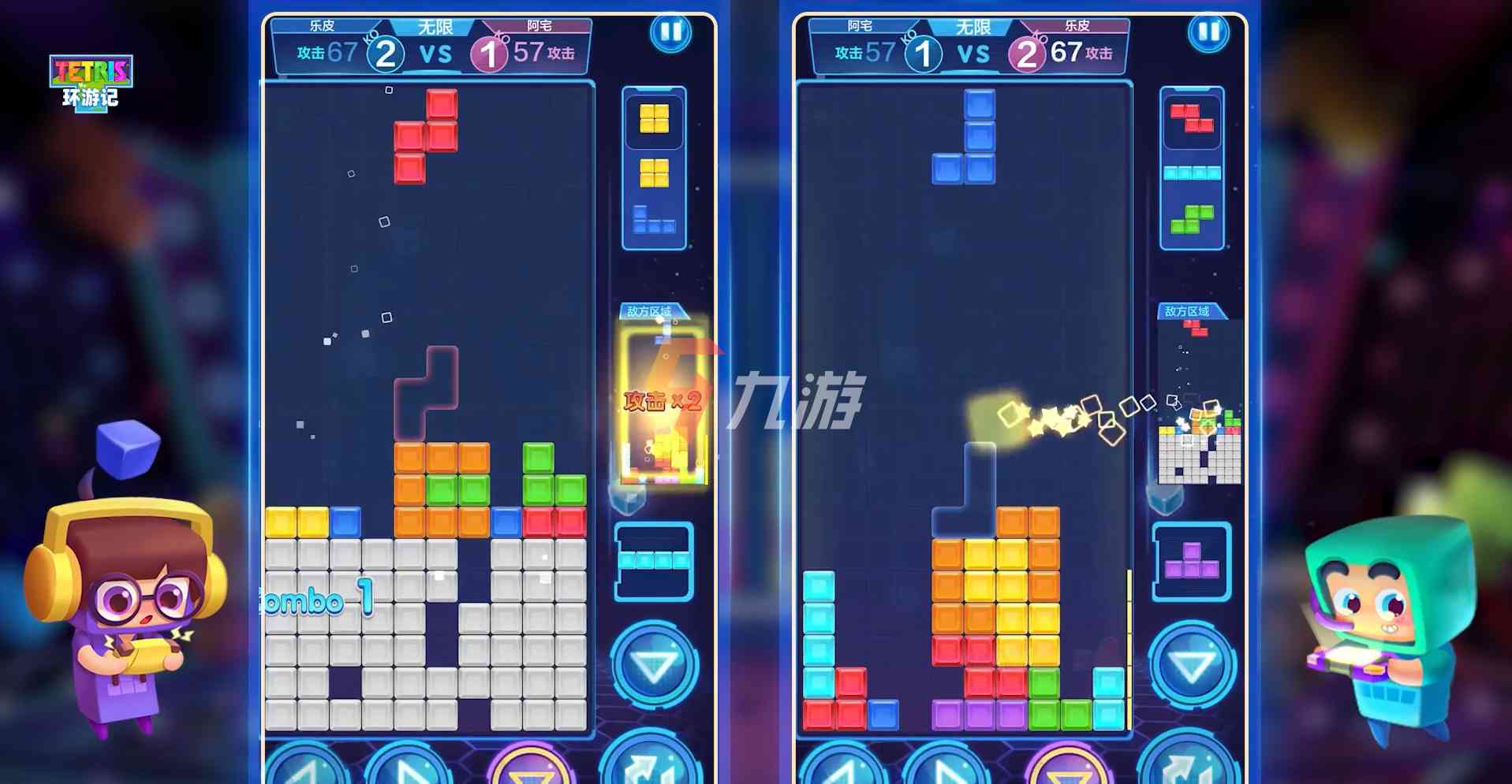 自带游戏辅助的手机_自带游戏肩键的手机_windows xp自带游戏