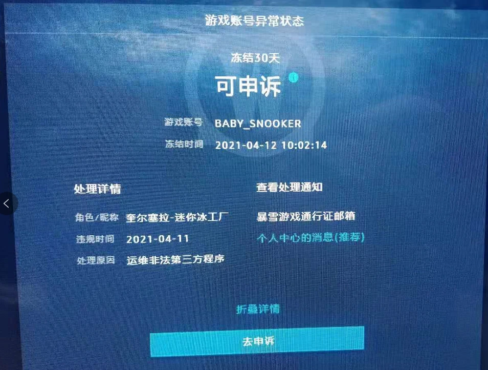 最新网页游戏公益服_网页游戏公益服平台_公益服网站