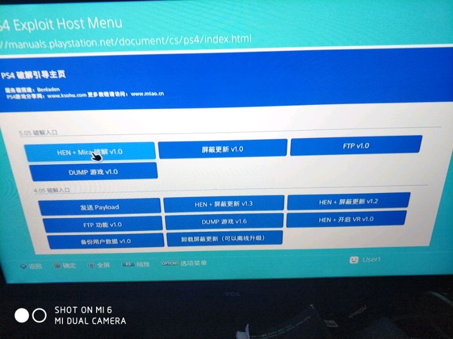 3ds破解最新版本_3ds破解版怎么装游戏_3dsll破解游戏