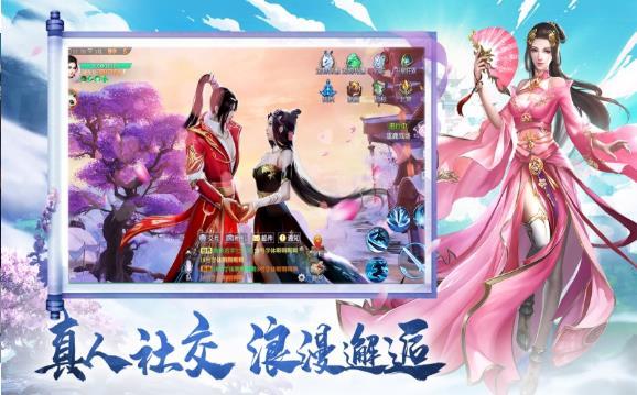 蜀山战纪纪_蜀山战纪游戏_蜀山战纪游戏专区