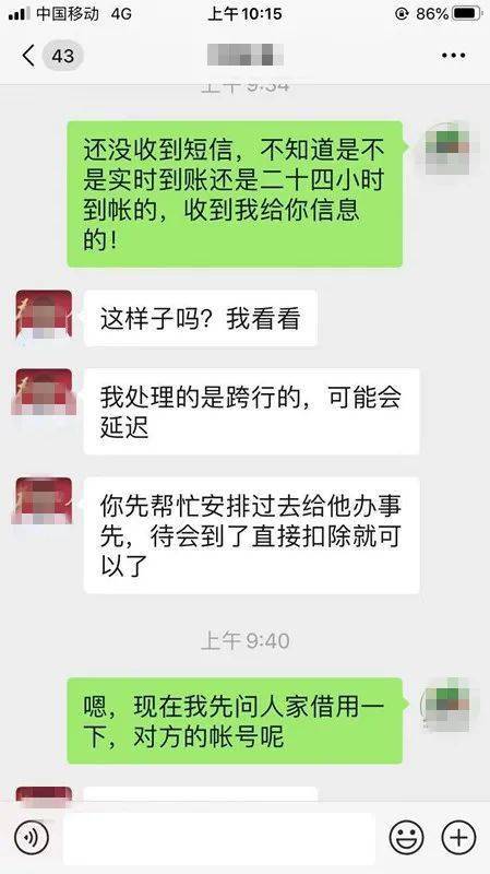 同城游玩银子的游戏_温岭同城游戏银子如何给别人_温岭同城游银子回收