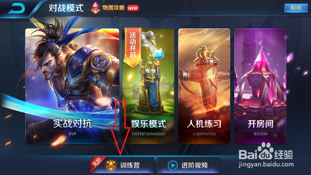 成亻游戏大全_成小游戏大全_全部小游戏大全集