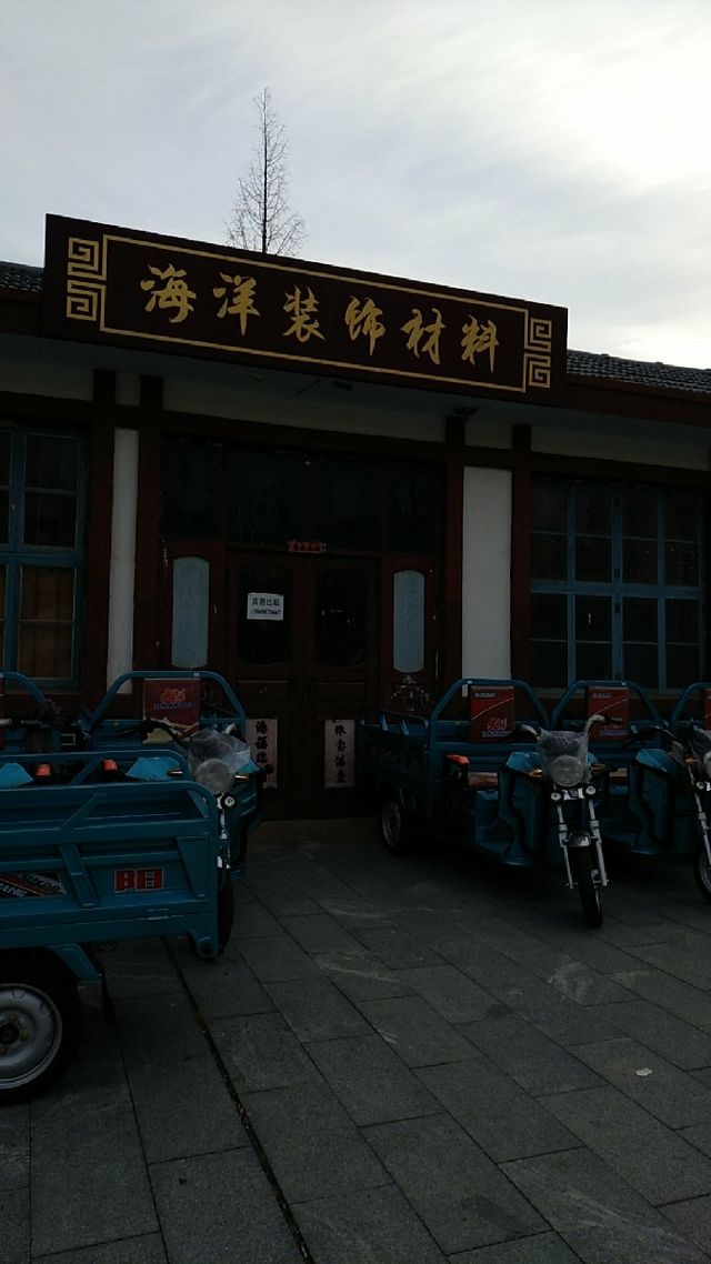 东营赶集网招聘信息网_青岛东营有哪些建筑集团赶集网_山东省东营市赶集集市时间表