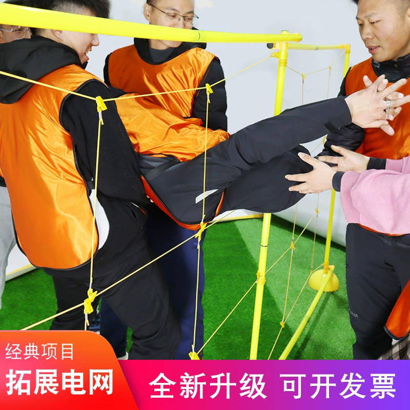 户外拓展游戏项目大全_户外拓展游戏大全_户外拓展的小游戏