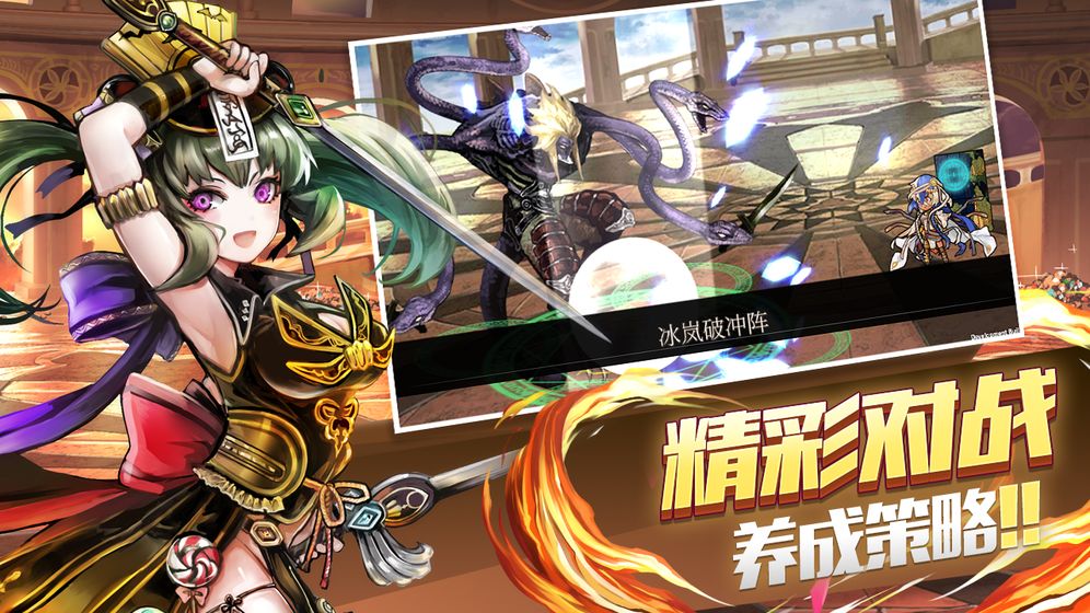 穿越次元壁，畅享奇妙游戏！