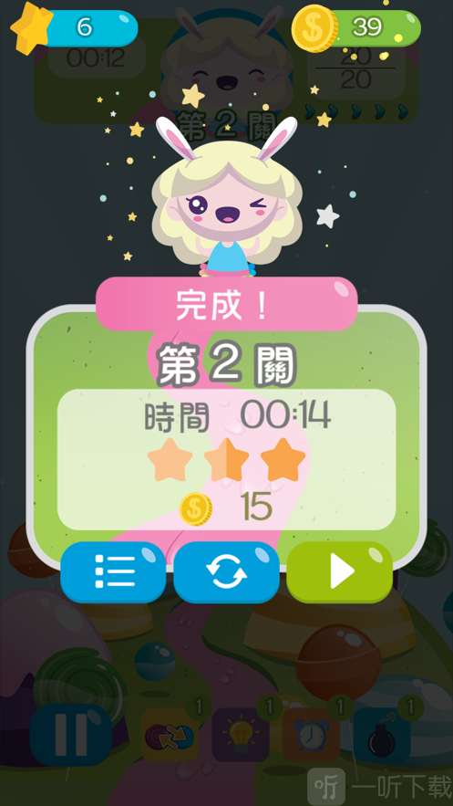 草莓甜心游戏玩法大揭秘！