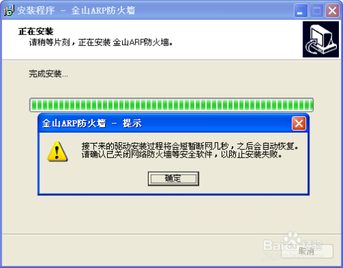 玩qq游戏会显示qq在线嘛_打游戏的时候看qq_qq游戏不能玩怎么回事