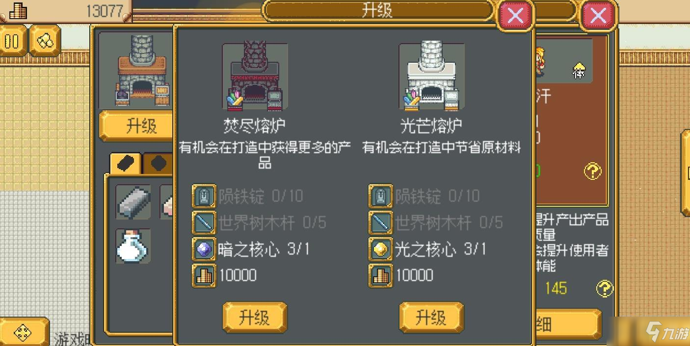 回合网页游戏新区_回合网页游戏哪个好玩_回合网页游戏