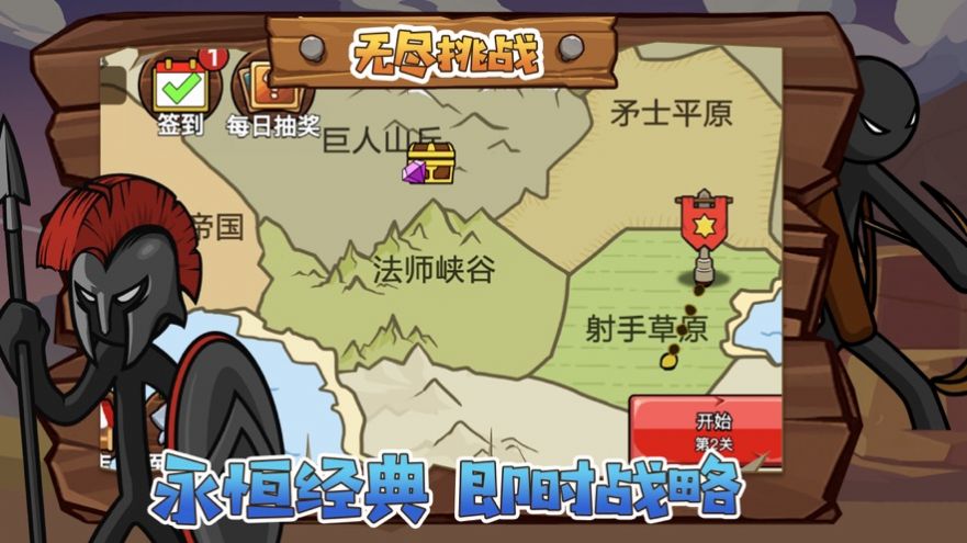 坑爹攻略游戏视频_坑爹的攻略游戏_坑爹游戏3攻略21