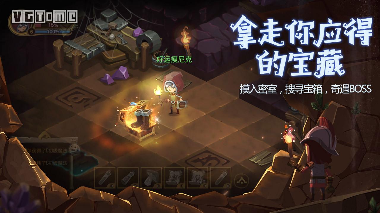 仙缘副本游戏_仙缘手游_仙府之缘 游戏