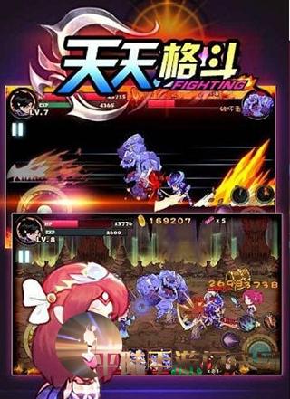 热血传奇免蜡补丁_热血传奇补丁下载完整版_热血传奇补丁下载更新哪个区