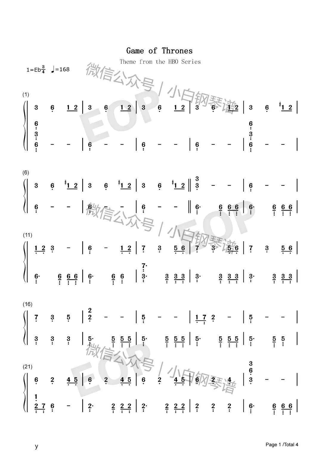 权利游戏开场音乐_权力的游戏开场曲_权力游戏开场音乐