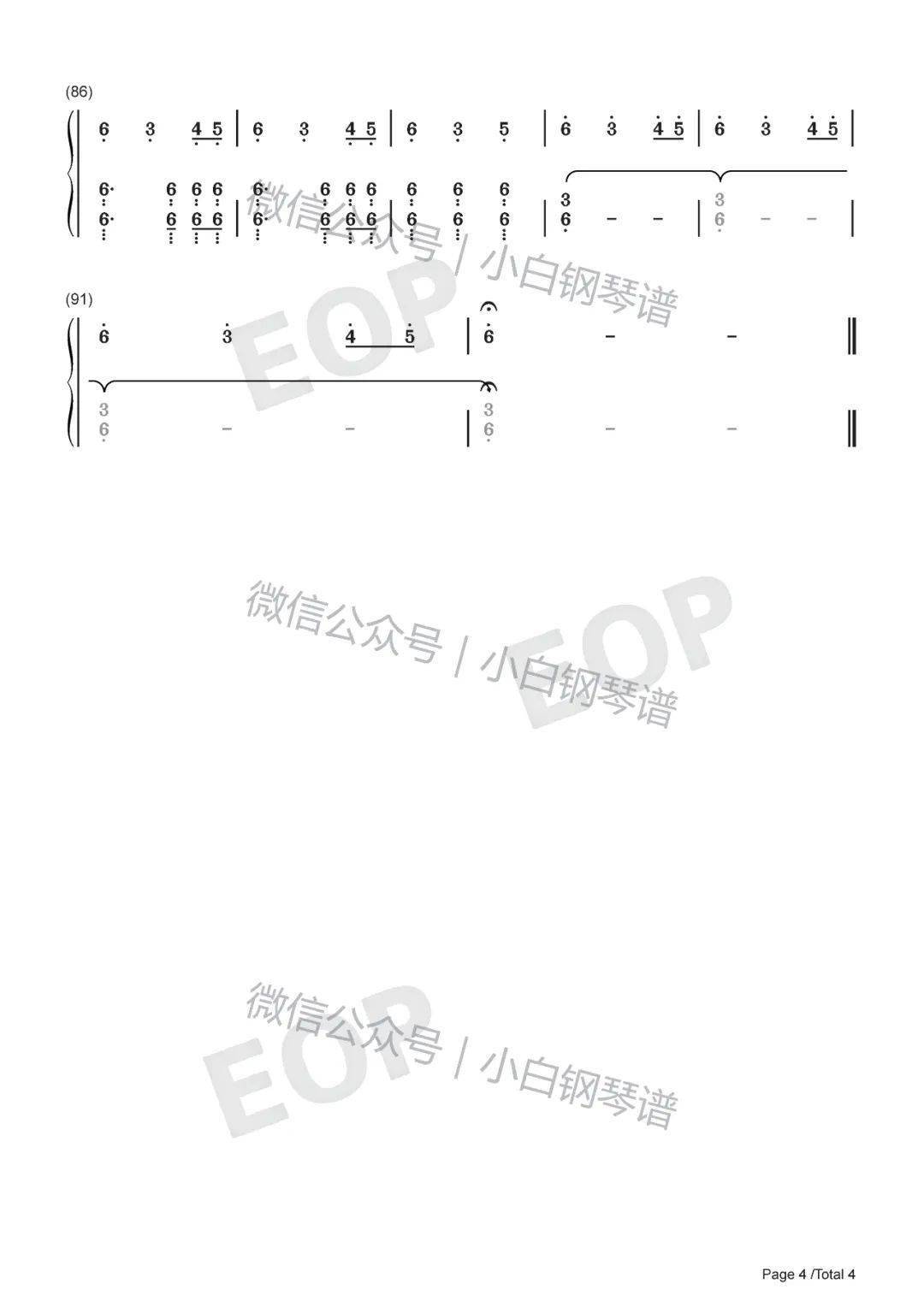 权力游戏开场音乐_权利游戏开场音乐_权力的游戏开场曲