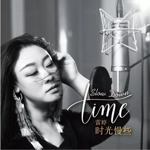 仙剑奇侠1插曲_游戏仙剑奇侠传1插曲_仙剑奇侠刘苏传攻略