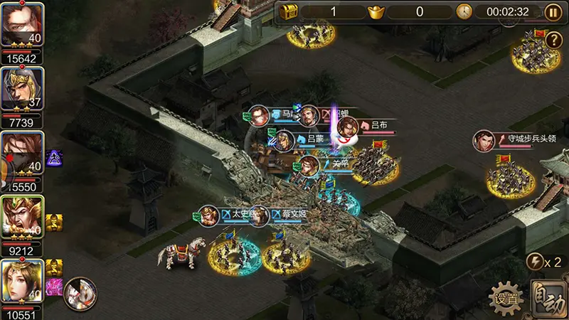 三国演义单机游戏下载：三国版火爆上线！